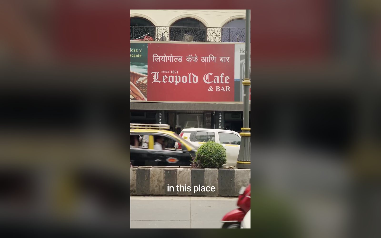 Still from The OGs, Leopold Cafe